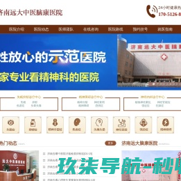 广州智汇生物科技有限公司
