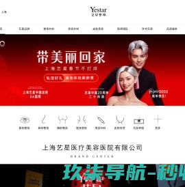 绍兴大纬针织机械有限公司