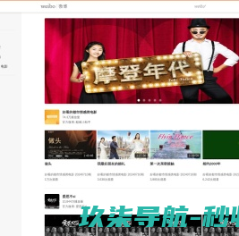 【重庆光华风和日丽小区,二手房,租房】
