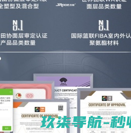 大小立式卧式电机