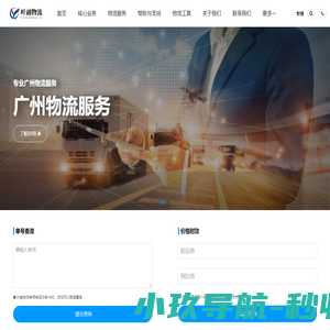 冀教育高考数据中心