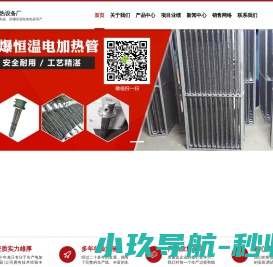 古筝多少钱一台