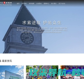 南通空气净化器租赁