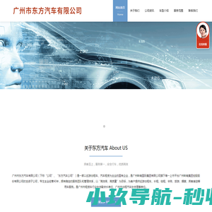 永州瓷砖网