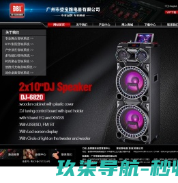 山西星纬职人力资源信息科技有限公司
