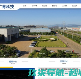 办公家具厂家直营