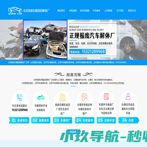 免费使用天易成网管软件。最强电脑监控软件