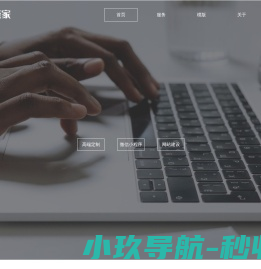 广州友圈科技有限公司