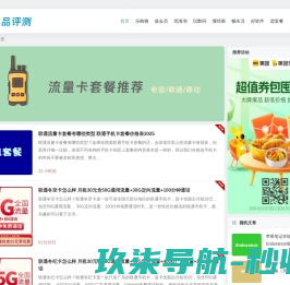 长沙闭式冷却塔生产