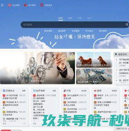 高塔复合肥价格,冲施肥价格,脲铵