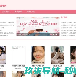 高校学生竞赛网