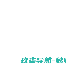 大小立式卧式电机