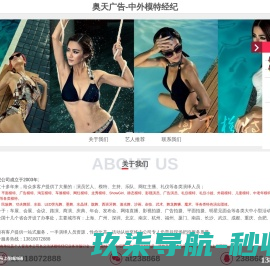 汕头市佳元制罐设备有限公司