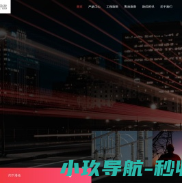 案源云