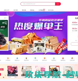专注职业装定做深圳西服定制深圳职业装定做职业装厂家