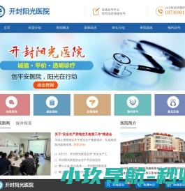 REMA连接器价格