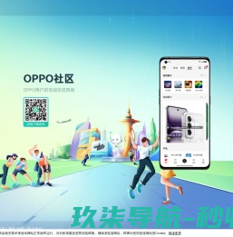 浙江省第七地质大队
