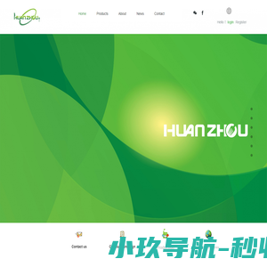 温室工程,玻璃温室,日光温室,阳光板温室,鲁源温室