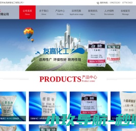 门生产厂家,门业厂家,门业批发,门厂家直销批发