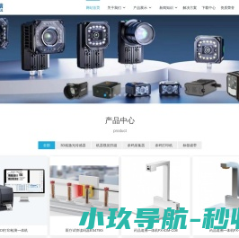 深圳丰泽信信息技术有限公司