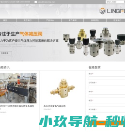 湖北工程职业学院智慧交通学院
