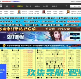 合肥航空货运