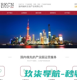 天津汽车保养上门维修