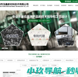 云资源网