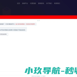 南通市金锐高技术陶瓷有限公司