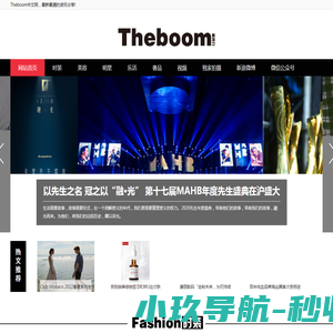 Theboom中文网