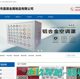 貔貅兔ERP系统
