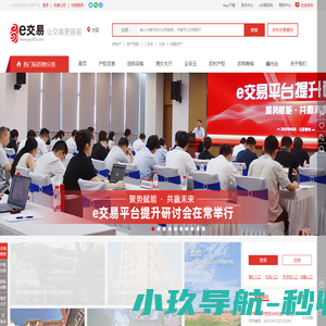 北京多维视通技术有限公司