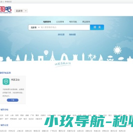 录音艺术与唱片学会