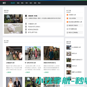 广东省粤西机械设备有限公司