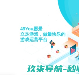 苏州四方特种滤布有限公司