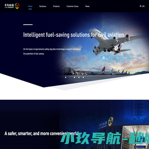 欢迎访问中国科学院长春应用化学研究所