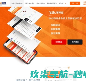 钢结构系列