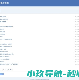 重庆SMT贴片机