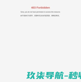 钢结构系列