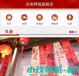 东莞市创亿科技有限公司