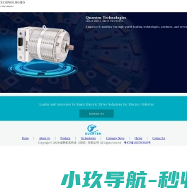 第三方检测机构