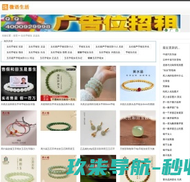 洒水车,清扫车,洗扫车,价格,报价,东风环卫绿化洒水车厂家