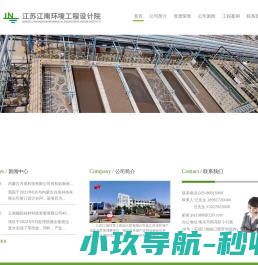 深圳活动策划公司