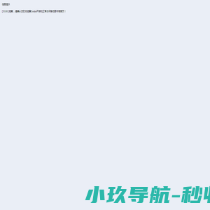 移动图书馆