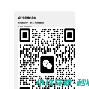 江苏第三代半导体研究院