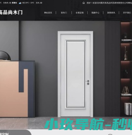 【宜宾滨江国际小区,二手房,租房】