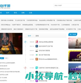 神户钣金(无锡)金属有限公司
