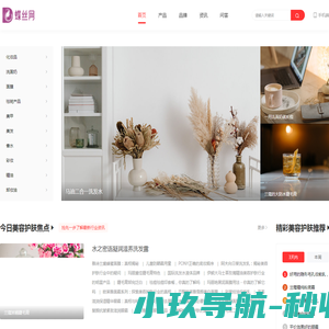 [宝鸡三和金源金属]钨产品