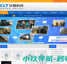 烘干硫酸亚铁,硫酸亚铁生产厂家价格