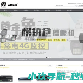 切削液,研磨液,工业润滑油厂家